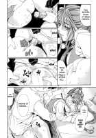 Accelerando / アッチェレランド [Seto Yuuki] [Original] Thumbnail Page 70