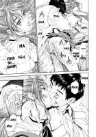 Accelerando / アッチェレランド [Seto Yuuki] [Original] Thumbnail Page 71