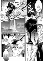 + Makaka  Tsukiyo No Waltz / + makaka  月夜にワルツ [Yamada Sakurako] [Haikyuu] Thumbnail Page 13