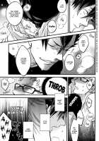 + Makaka  Tsukiyo No Waltz / + makaka  月夜にワルツ [Yamada Sakurako] [Haikyuu] Thumbnail Page 22