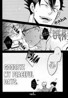 + Makaka  Tsukiyo No Waltz / + makaka  月夜にワルツ [Yamada Sakurako] [Haikyuu] Thumbnail Page 27