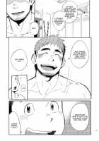 T.S.D Vol.2 / T.S.D vol.2 [Kobucha] [Original] Thumbnail Page 21