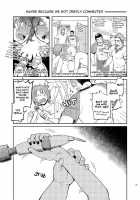 T.S.D Vol.2 / T.S.D vol.2 [Kobucha] [Original] Thumbnail Page 23