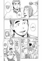 T.S.D Vol.2 / T.S.D vol.2 [Kobucha] [Original] Thumbnail Page 24