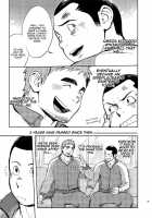 T.S.D Vol.2 / T.S.D vol.2 [Kobucha] [Original] Thumbnail Page 25