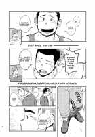 T.S.D Vol.2 / T.S.D vol.2 [Kobucha] [Original] Thumbnail Page 28