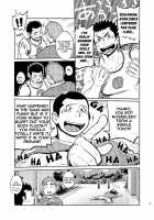 T.S.D Vol.2 / T.S.D vol.2 [Kobucha] [Original] Thumbnail Page 31