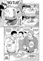 T.S.D Vol.2 / T.S.D vol.2 [Kobucha] [Original] Thumbnail Page 33