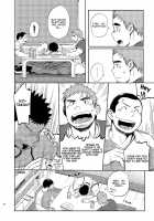 T.S.D Vol.2 / T.S.D vol.2 [Kobucha] [Original] Thumbnail Page 36