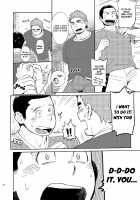 T.S.D Vol.2 / T.S.D vol.2 [Kobucha] [Original] Thumbnail Page 40