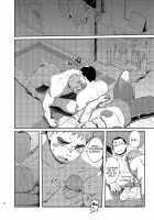 T.S.D Vol.2 / T.S.D vol.2 [Kobucha] [Original] Thumbnail Page 42