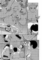 T.S.D Vol.2 / T.S.D vol.2 [Kobucha] [Original] Thumbnail Page 47