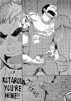 T.S.D Vol.2 / T.S.D vol.2 [Kobucha] [Original] Thumbnail Page 50