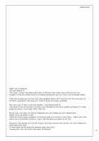 T.S.D Vol.2 / T.S.D vol.2 [Kobucha] [Original] Thumbnail Page 57