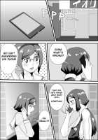 Iori's Family Secret / イオリ家の秘密 完全版 [Momi Age] [Gundam Build Fighters] Thumbnail Page 01