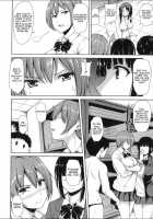 Ikinari! Harem Life / いきなり!ハーレムライフ + メッセージペーパー [Tachibana Omina] [Original] Thumbnail Page 105
