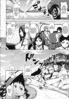 Ikinari! Harem Life / いきなり!ハーレムライフ + メッセージペーパー [Tachibana Omina] [Original] Thumbnail Page 130