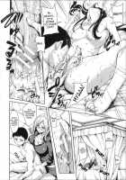 Ikinari! Harem Life / いきなり!ハーレムライフ + メッセージペーパー [Tachibana Omina] [Original] Thumbnail Page 145