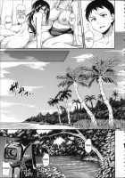 Ikinari! Harem Life / いきなり!ハーレムライフ + メッセージペーパー [Tachibana Omina] [Original] Thumbnail Page 152