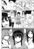 Ikinari! Harem Life / いきなり!ハーレムライフ + メッセージペーパー [Tachibana Omina] [Original] Thumbnail Page 162
