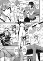 Ikinari! Harem Life / いきなり!ハーレムライフ + メッセージペーパー [Tachibana Omina] [Original] Thumbnail Page 165