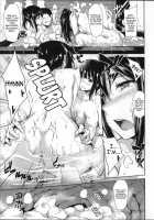 Ikinari! Harem Life / いきなり!ハーレムライフ + メッセージペーパー [Tachibana Omina] [Original] Thumbnail Page 179