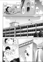 Ikinari! Harem Life / いきなり!ハーレムライフ + メッセージペーパー [Tachibana Omina] [Original] Thumbnail Page 24