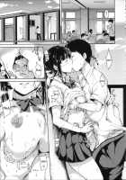 Ikinari! Harem Life / いきなり!ハーレムライフ + メッセージペーパー [Tachibana Omina] [Original] Thumbnail Page 39