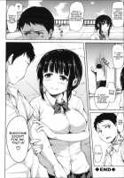 Ikinari! Harem Life / いきなり!ハーレムライフ + メッセージペーパー [Tachibana Omina] [Original] Thumbnail Page 53