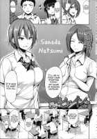 Ikinari! Harem Life / いきなり!ハーレムライフ + メッセージペーパー [Tachibana Omina] [Original] Thumbnail Page 54