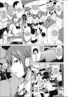 Ikinari! Harem Life / いきなり!ハーレムライフ + メッセージペーパー [Tachibana Omina] [Original] Thumbnail Page 56