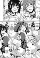 Ikinari! Harem Life / いきなり!ハーレムライフ + メッセージペーパー [Tachibana Omina] [Original] Thumbnail Page 85