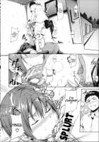 Ikinari! Harem Life / いきなり!ハーレムライフ + メッセージペーパー [Tachibana Omina] [Original] Thumbnail Page 88