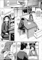 Ikinari! Harem Life / いきなり!ハーレムライフ + メッセージペーパー [Tachibana Omina] [Original] Thumbnail Page 97