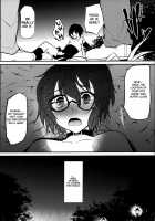 Rui-Rui VS Kokujin Chinpo / るいるいVS黒人チ○ポ [Shimaji] [Gatchaman Crowds] Thumbnail Page 13