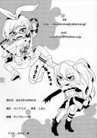 Rui-Rui VS Kokujin Chinpo / るいるいVS黒人チ○ポ [Shimaji] [Gatchaman Crowds] Thumbnail Page 17