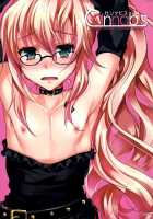 Rui-Rui VS Kokujin Chinpo / るいるいVS黒人チ○ポ [Shimaji] [Gatchaman Crowds] Thumbnail Page 18