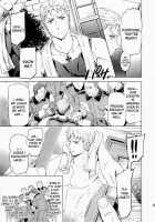 Taichou, Onegaishimasu!! - Gruppeführer, Bitte!! / 隊長、お願いします!! [Marumari] [Hetalia Axis Powers] Thumbnail Page 12