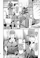 Taichou, Onegaishimasu!! - Gruppeführer, Bitte!! / 隊長、お願いします!! [Marumari] [Hetalia Axis Powers] Thumbnail Page 19