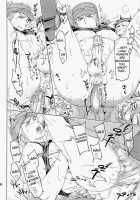 Taichou, Onegaishimasu!! - Gruppeführer, Bitte!! / 隊長、お願いします!! [Marumari] [Hetalia Axis Powers] Thumbnail Page 41