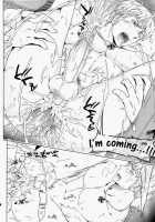 Taichou, Onegaishimasu!! - Gruppeführer, Bitte!! / 隊長、お願いします!! [Marumari] [Hetalia Axis Powers] Thumbnail Page 45
