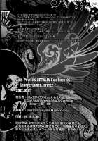 Taichou, Onegaishimasu!! - Gruppeführer, Bitte!! / 隊長、お願いします!! [Marumari] [Hetalia Axis Powers] Thumbnail Page 48