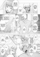 Yukuzo! Aumaan Daikessen!! Gojitsudan / ゆくぞ! アーマーン大決戦!! 後日談 [Kitoen] [Zone Of The Enders] Thumbnail Page 14