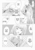 Yukuzo! Aumaan Daikessen!! Gojitsudan / ゆくぞ! アーマーン大決戦!! 後日談 [Kitoen] [Zone Of The Enders] Thumbnail Page 15