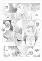 Yukuzo! Aumaan Daikessen!! Gojitsudan / ゆくぞ! アーマーン大決戦!! 後日談 [Kitoen] [Zone Of The Enders] Thumbnail Page 36