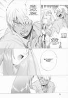 Yukuzo! Aumaan Daikessen!! Gojitsudan / ゆくぞ! アーマーン大決戦!! 後日談 [Kitoen] [Zone Of The Enders] Thumbnail Page 37