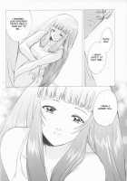 Yukuzo! Aumaan Daikessen!! Gojitsudan / ゆくぞ! アーマーン大決戦!! 後日談 [Kitoen] [Zone Of The Enders] Thumbnail Page 39