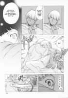 Yukuzo! Aumaan Daikessen!! Gojitsudan / ゆくぞ! アーマーン大決戦!! 後日談 [Kitoen] [Zone Of The Enders] Thumbnail Page 40