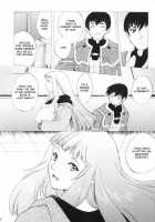 Yukuzo! Aumaan Daikessen!! Gojitsudan / ゆくぞ! アーマーン大決戦!! 後日談 [Kitoen] [Zone Of The Enders] Thumbnail Page 04