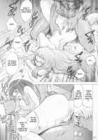 Yukuzo! Aumaan Daikessen!! Gojitsudan / ゆくぞ! アーマーン大決戦!! 後日談 [Kitoen] [Zone Of The Enders] Thumbnail Page 54